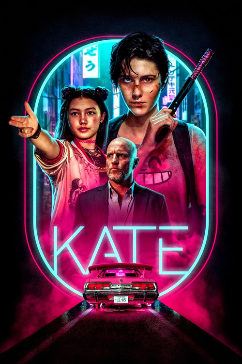 Poster: Kate