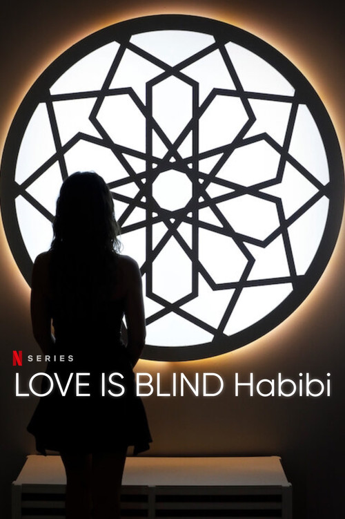 Poster: Love is Blind: Habibi